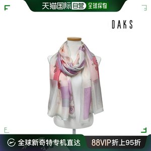 韩国直邮Daks 围巾/丝巾/披肩 [DAKS] 丝绸围巾 SKD212