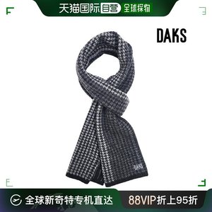 韩国直邮Daks 围巾/丝巾/披肩 [HARFCLUB/DAKS ACC] 羊绒 围巾 (D