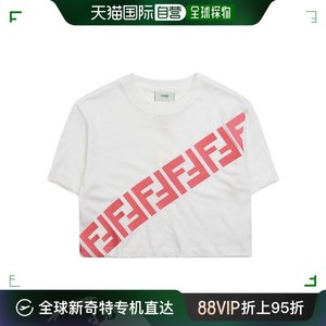 韩国直邮Fendi T恤 Fendi 童装 JFI291 7AJ F1KCQ 女童 FF Logo
