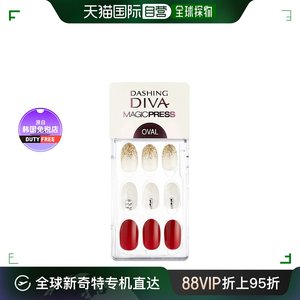 【韩国直邮】Dashing Diva黛丝堤华美甲贴红金色简约易卸休闲时尚