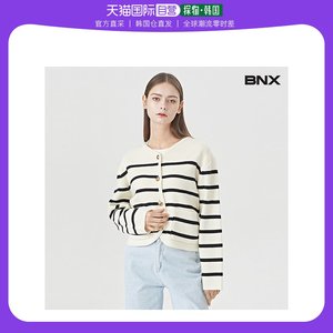 韩国直邮BNX 毛衣 V领 条纹 双口袋 针织衫 开衫 (BU3CD008L0)