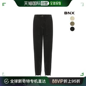 韩国直邮BNX 棉裤/羽绒裤   女式 修身 宽松 灯芯绒 抓绒 裤子