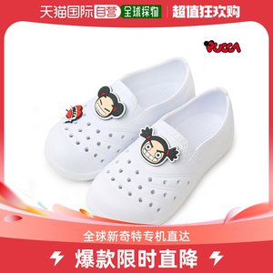韩国直邮Pucca室内鞋(白色)