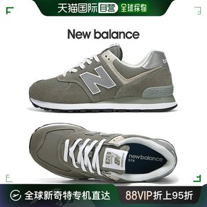 韩国直邮New Balance 帆布鞋 574 男女通用跑鞋 ML574EGG