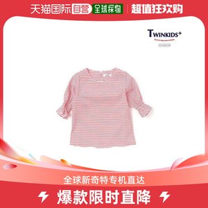 韩国直邮Twinkids 衬衫 [BORI BORI/TWIN KIDS] 时尚装饰衬衫 (T8