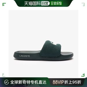 韩国直邮Lacoste 跑步鞋 LACOSTE/男裝/拖鞋/1.0/RZ4013M54G-DG2