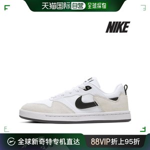 韩国直邮Nike 帆布鞋 [NIKE] 运动鞋/G25-CQ0369-100/女士 SB ARI