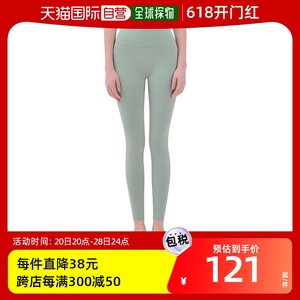 韩国直邮Skullpig裤子女款牛奶薄荷色的瑜伽裤耐磨紧身透气弹力