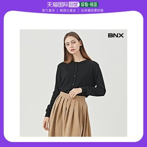 韩国直邮BNX 毛衣 羊毛羊绒 经典款 圆领 针织衫 开衫 (BT3KP013L