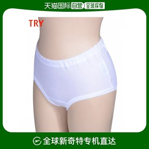韩国直邮TRY 平角裤 舒适的 棉 白色 女士 大码内裤 3枚入-110为