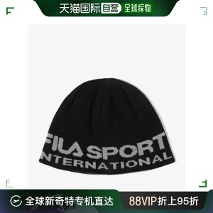 韩国直邮[FILA] 男女同款 双面 毛线帽子 FS3KNF6301X BLK DPM NB