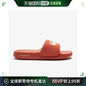 韩国直邮Lacoste 跑步鞋 LACOSTE/男裝/拖鞋/1.0/RZ4013M54G-DA6