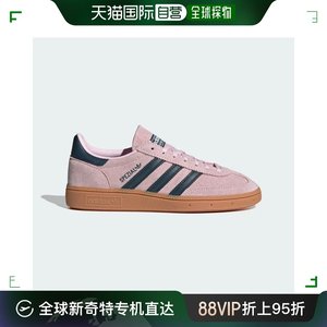 韩国直邮Adidas 帆布鞋 (W) [Adidas] Spagial 手球 CLEAR 粉红色