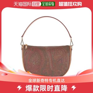 韩国直邮ETRO 双肩背包 [ETRO] 22SS 花纹 挎包 0N642 8010 600 (