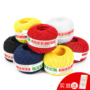 缝被子线球5只装手缝线传统缝被粗线针线被套棉线三股线被套棉线