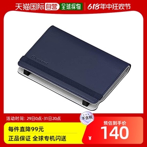 【日本直邮】Casio卡西欧 电子辞典保护套 书皮型 蓝色 XD-CC2505
