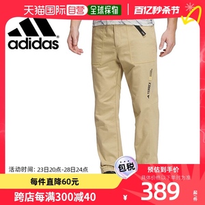 日本直邮ADIDAS特雷克斯国家地理斜纹长裤男长裤BVZ52 S-XL 2L防