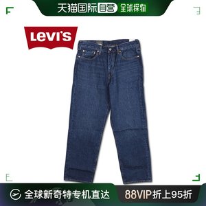 日本直邮李维斯 LEVIS 牛仔裤 STAY LOOSE 29037-0054运动裤子