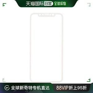 自营｜Hamee钢化玻璃苹果手机贴膜iPhone11/ XR