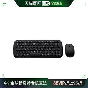 自营｜仲林Digio2无线键盘&鼠标套装 圆键 无数字键 黑 Z93