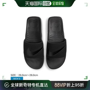 日本直邮NIKE淋浴凉鞋男士黑色DC1460鞋凉鞋品牌运动凉鞋运动凉鞋