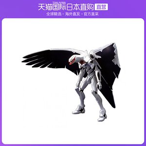 Eva量产机 淘宝拼多多热销eva量产机货源拿货 阿里巴巴货源