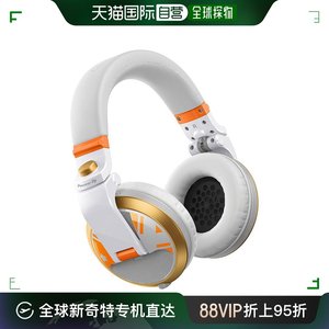 自营｜Sony索尼动漫耳机白色舒适入耳听歌音乐HDJ X5 HA DJ蓝牙