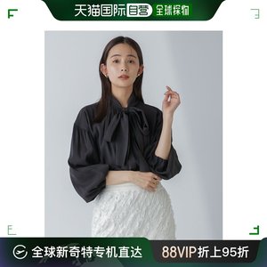 日本直邮nano・universe NANO universe 女士星玲奈联名款丝质蝴蝶