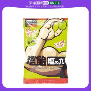 日本直邮日本直购TRUSCO 【※轻税】咸味糖果盐味的力量100 g袋装