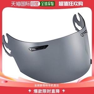 【日本直邮】ARAI新井Super ADsis系列摩托车头盔护镜011102