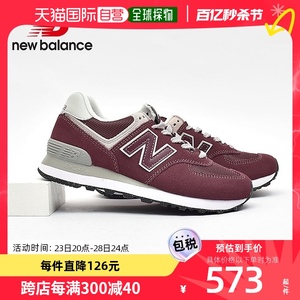 日本直邮new Balance EVM 酒 宽度B 宽度B 天然鞋 标准方便行走