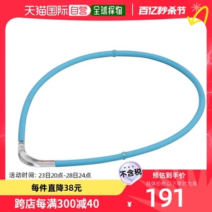 【日本直邮】phiten法藤项链项圈蓝色磁性钛项简约百搭进口45水晶