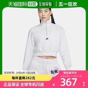 日本直邮耐克 卫衣女款NIKE内衬卫衣短款女装品牌女士运动卫外套