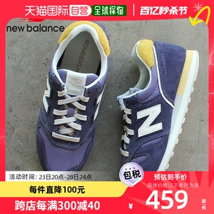 日本直邮NEW BALANCE运动鞋女紫WL373PB2鞋带运动低帮标准上班鞋