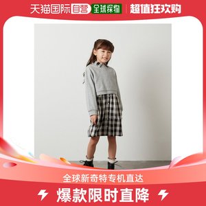 日本直邮a.v.v 儿童格纹连衣裙与短款卫衣两件套 春秋款时尚搭配