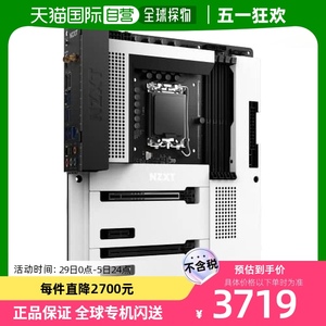 【日本直邮】Nzxt恩杰 N7 Z690 ATX母版 Intel Z690白 全覆盖主板