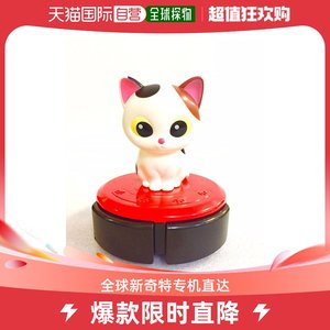 【日本直邮】Shine动漫周边快活的栗子喵小动物猫型储蓄罐儿童玩