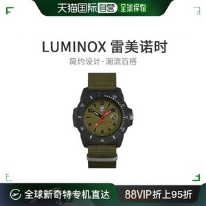 【日本直邮】LUMI NOX雷美诺时男士腕表绿黑色表盘绿色带XS.3617
