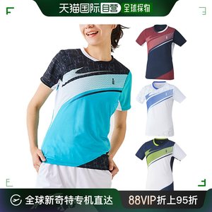 日本直邮GOSEN T2343 女式比赛衬衫网球羽毛球服上衣短袖快干速干