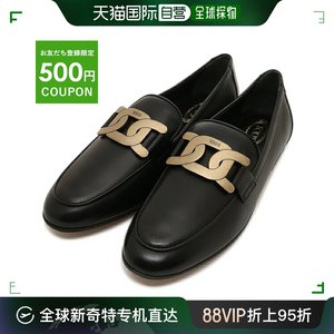 TODS 乐福鞋牛津黑色鞋女式 TODS XXW79A0DD00 NF5 B999