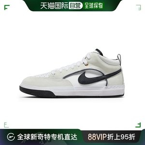 日本直邮NIKE SB REACT LEO 男式女式运动鞋中帮 dx4361-100耐克