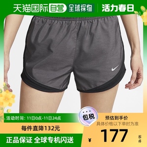 日本直邮耐克 跑步裤女NIKE Tempo跑步服短裤慢跑训练女装运动服