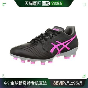 【日本直邮】ASICS 足球钉鞋ULTREZZA 2 005黑/粉色光 26.0 cm 2E