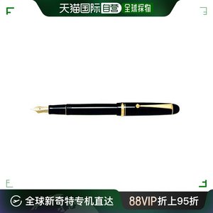 自营｜PilOt百乐 钢笔 Custom74 中字  B07MR6MCHZ商务笔尖