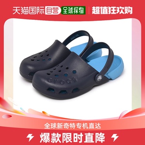 日本直邮crocs凉鞋儿童藏青色洞洞鞋10400潮流百搭经典时尚