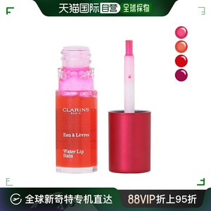 自营｜【日本直邮】 CLARINS 娇韵诗 水漾持色染唇液唇釉 日系