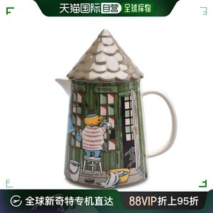 日本直邮Arabia姆明moomin陶瓷咖啡牛奶马水壶可爱iittala