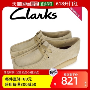 日本直邮Clarks其乐 WALLABEE时尚简约翻毛女鞋26155545