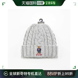 日本直邮 POLO RALPH LAUREN 帽子再生电缆小熊便帽 PC1035