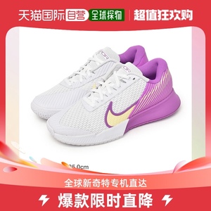 【日本直邮】NIKE耐克AIR ZOOM VAPOR PRO2专业缓震运动网球鞋DR6